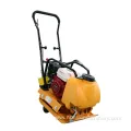 Gasoline Honda Robin Engine Plate Compactor